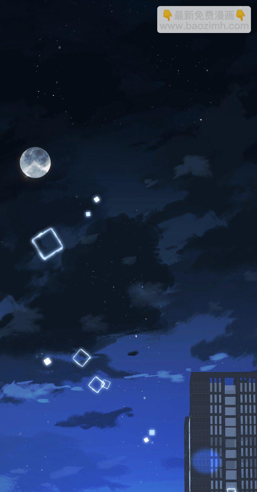 003 &ldquo;sing to soul &rdquo;(1/2)-第3话