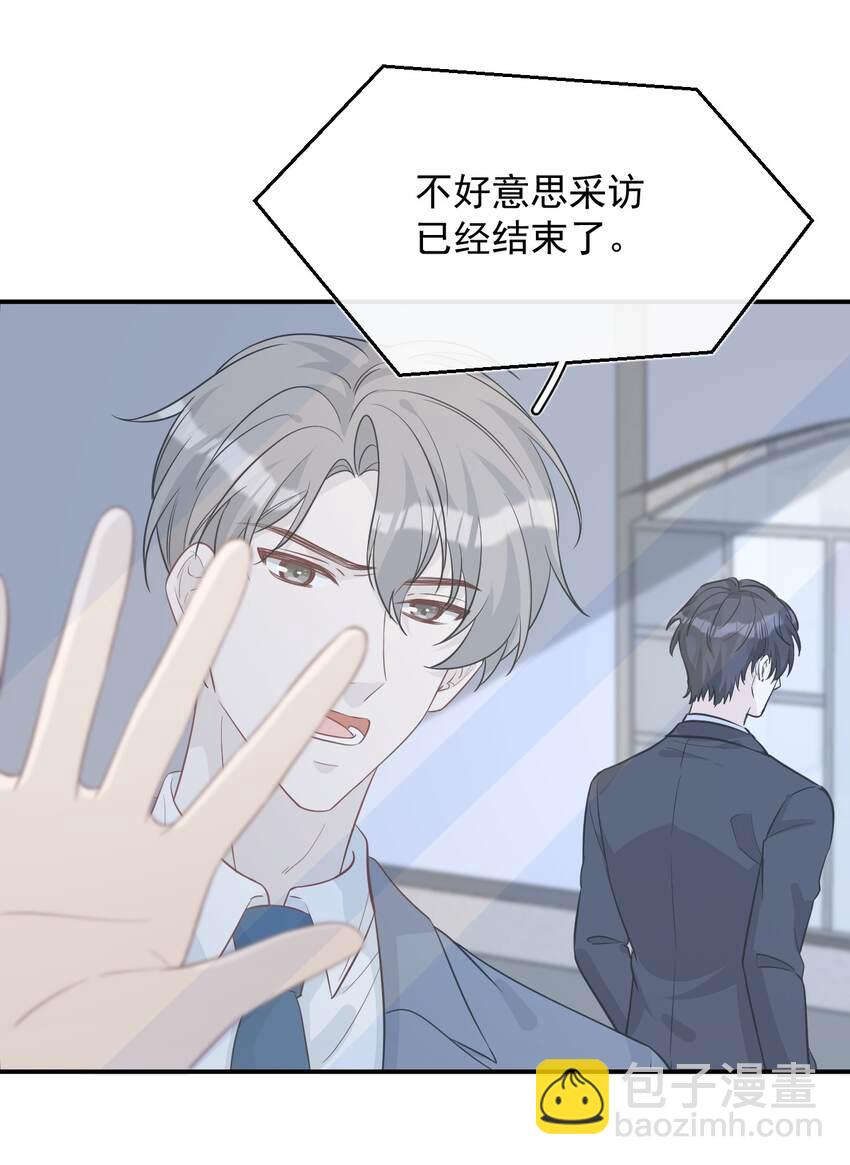 003 &ldquo;sing to soul &rdquo;(1/2)-第3话