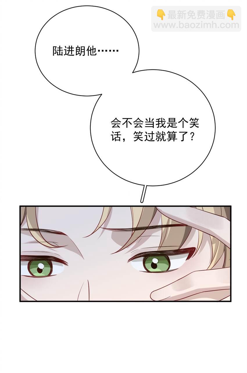 003 &ldquo;sing to soul &rdquo;(1/2)-第3话