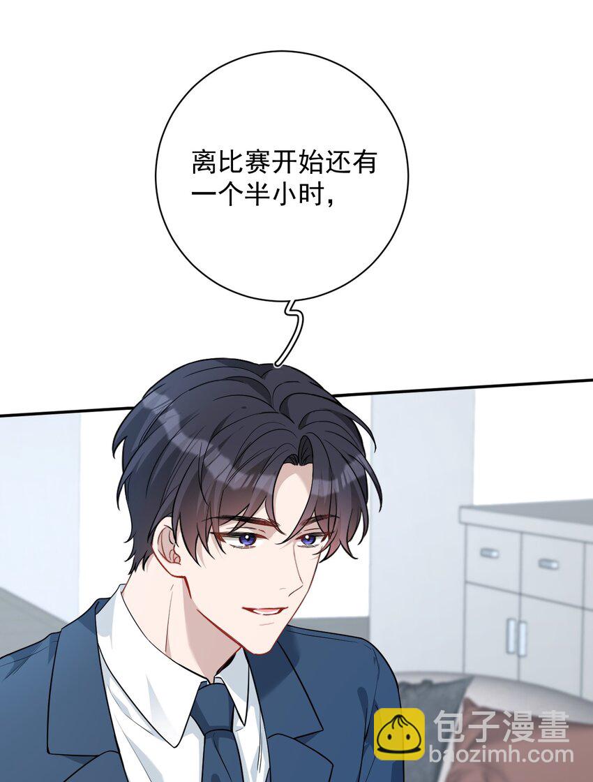 021 总决赛(1/2)-第21话