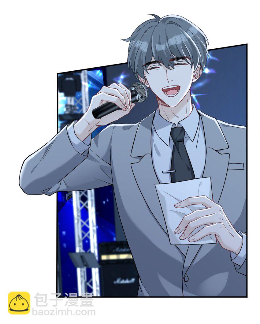 021 总决赛(1/2)-第21话