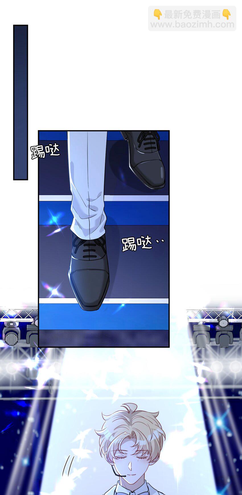 021 总决赛(1/2)-第21话