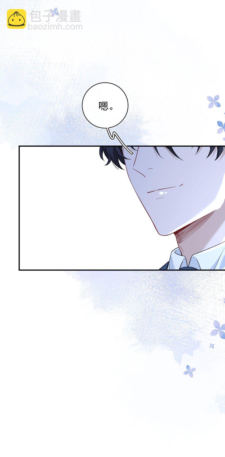 021 总决赛(1/2)-第21话