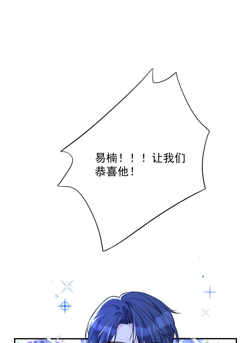 021 总决赛(1/2)-第21话