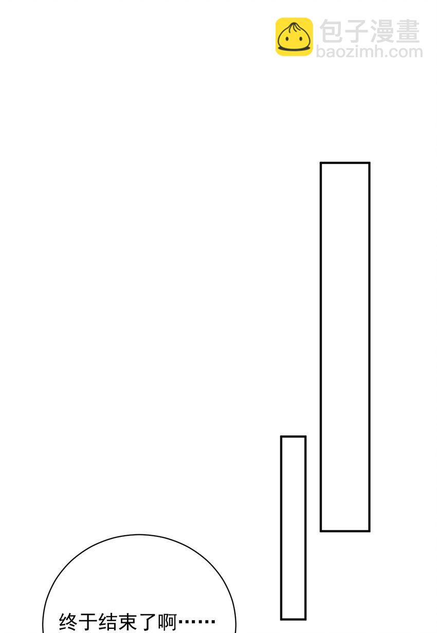 021 总决赛(1/2)-第21话