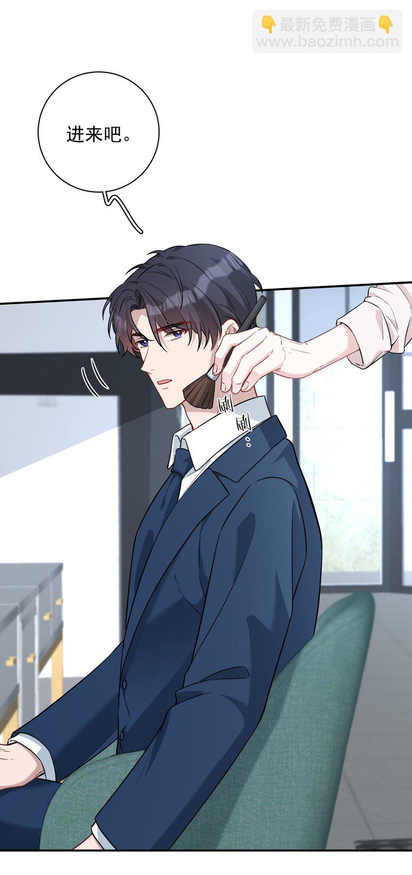 021 总决赛(1/2)-第21话