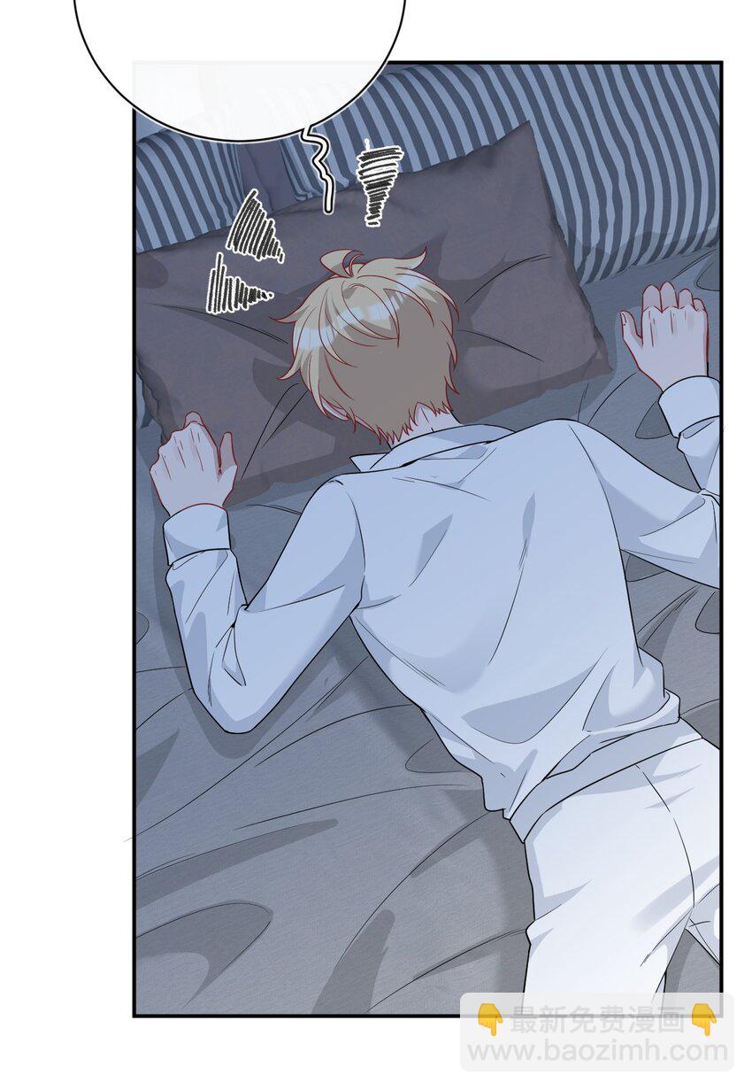 021 总决赛(1/2)-第21话