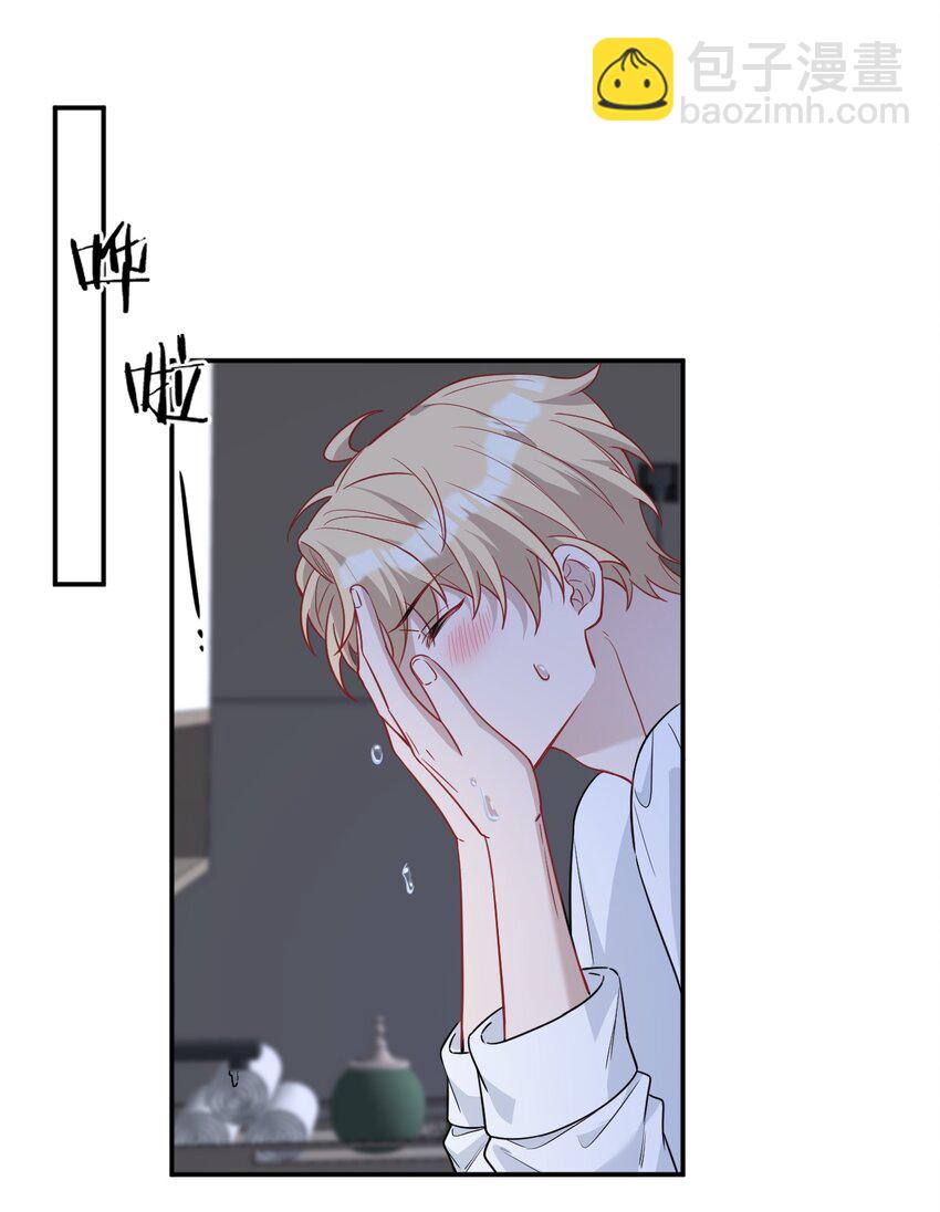 021 总决赛(1/2)-第21话