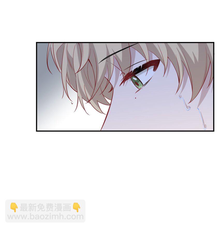 021 总决赛(1/2)-第21话