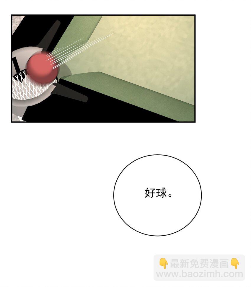 023 台球(1/2)-第23话