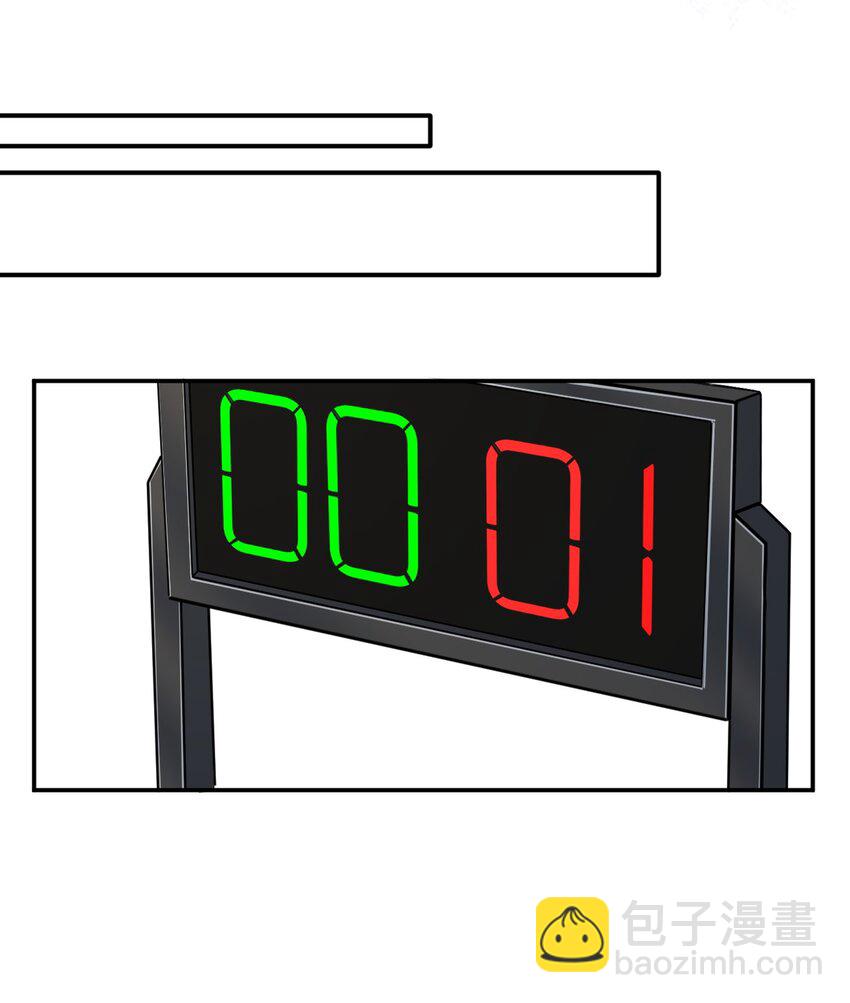 023 台球(1/2)-第23话