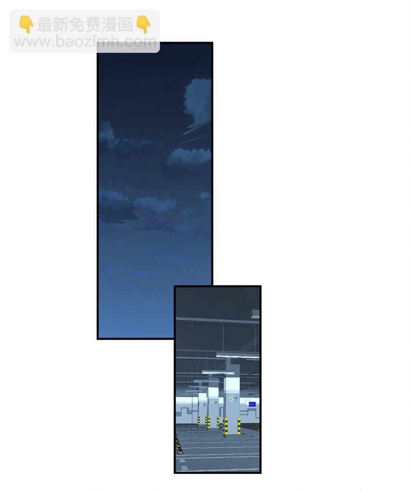 023 台球(1/2)-第23话