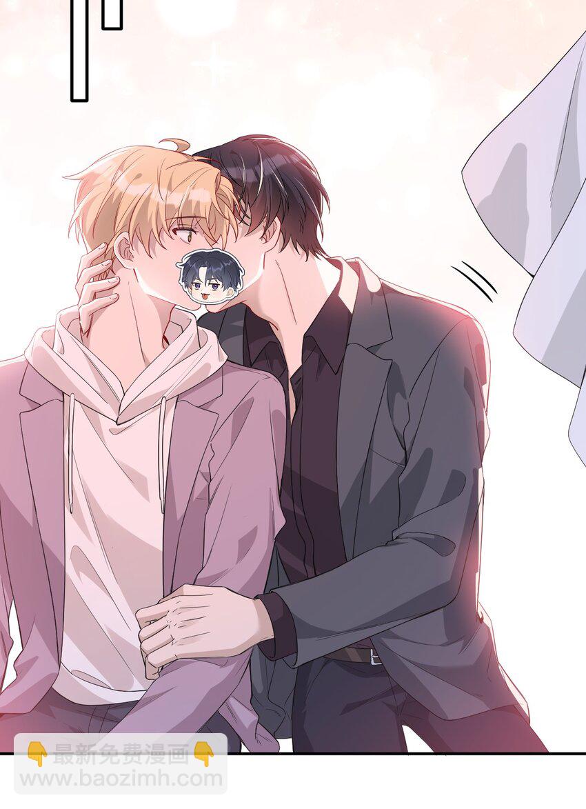 023 台球(1/2)-第23话