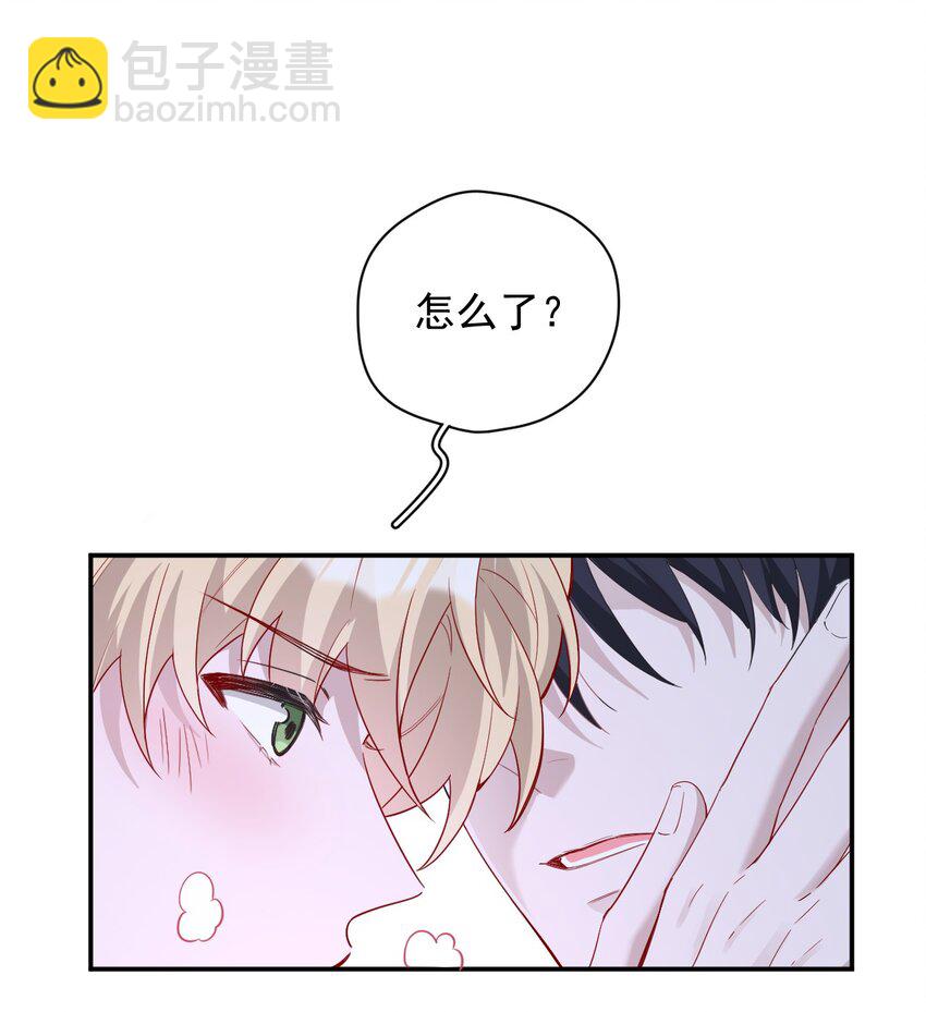 023 台球(1/2)-第23话