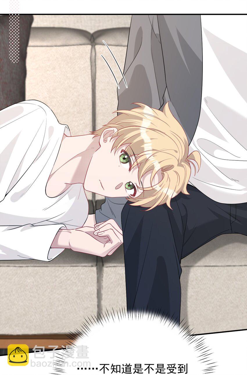 025 杀青(1/2)-第25话