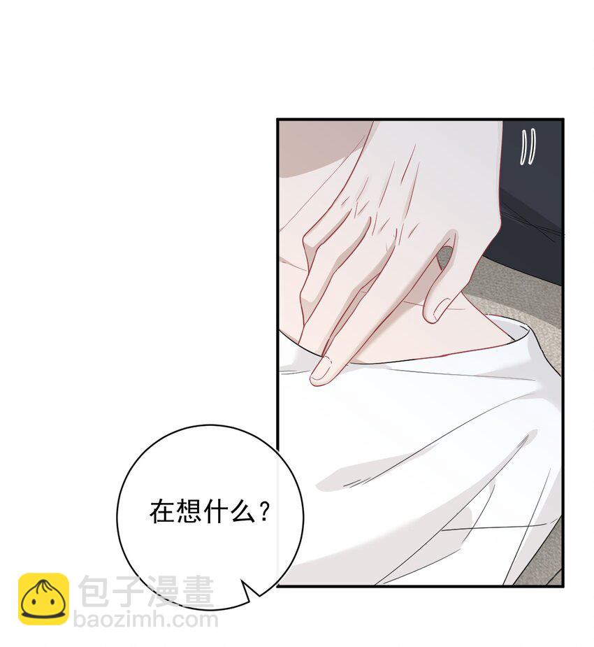 025 杀青(1/2)-第25话