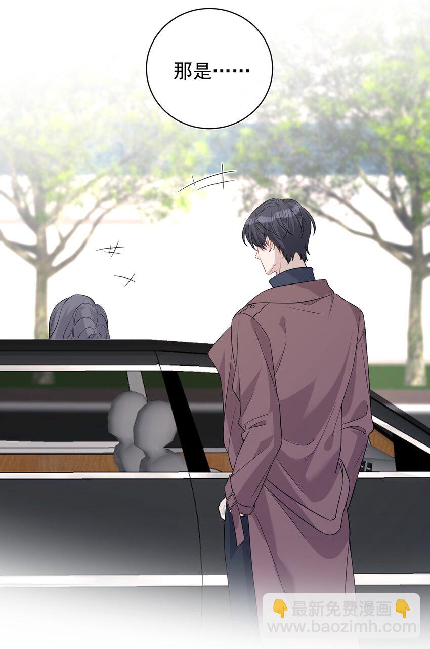 025 杀青(1/2)-第25话