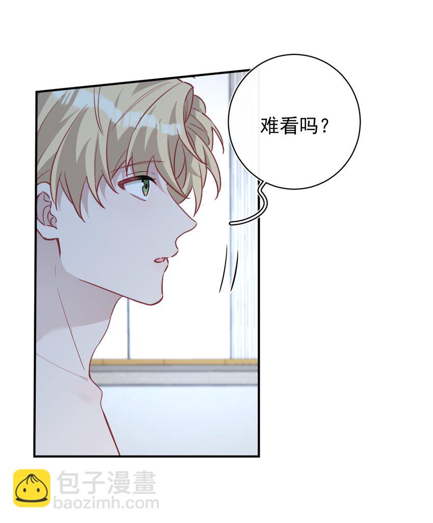 025 杀青(1/2)-第25话