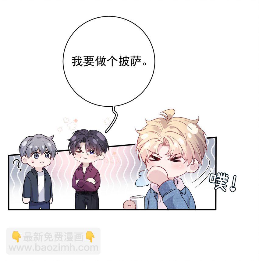 029 温情一夜(1/2)-第29话