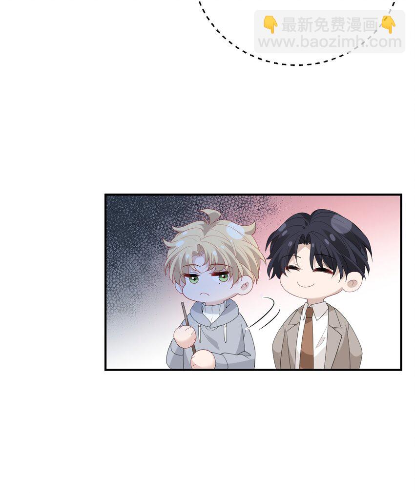 031 小动作(1/2)-第31话