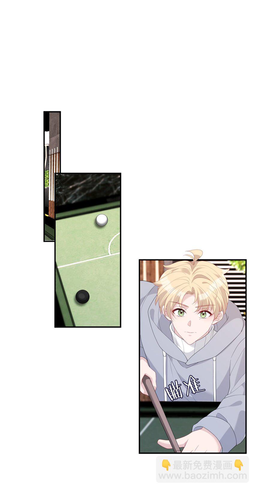 031 小动作(1/2)-第31话