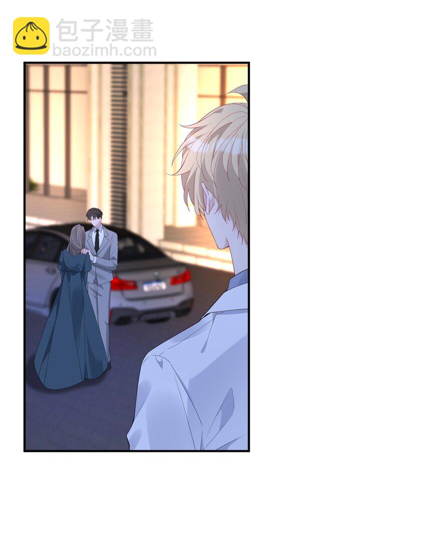 035 他只爱你(1/2)-第35话