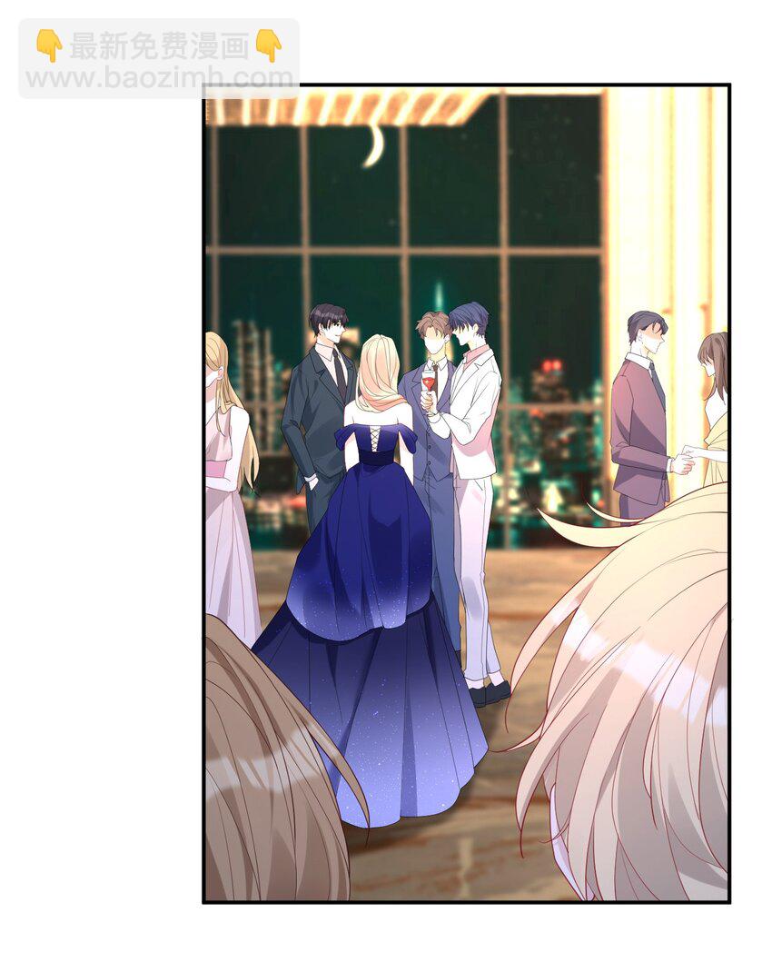 035 他只爱你(1/2)-第35话