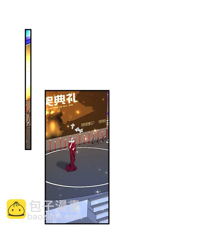 035 他只爱你(1/2)-第35话