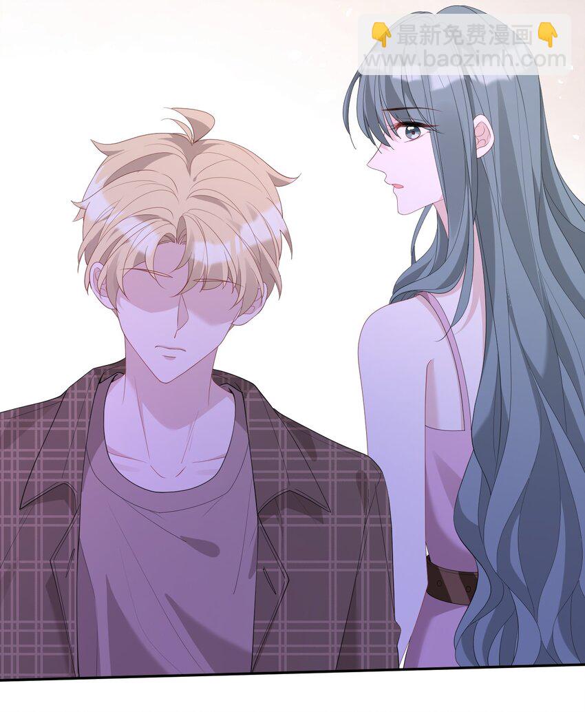 039 一个男人而已(1/2)-第39话