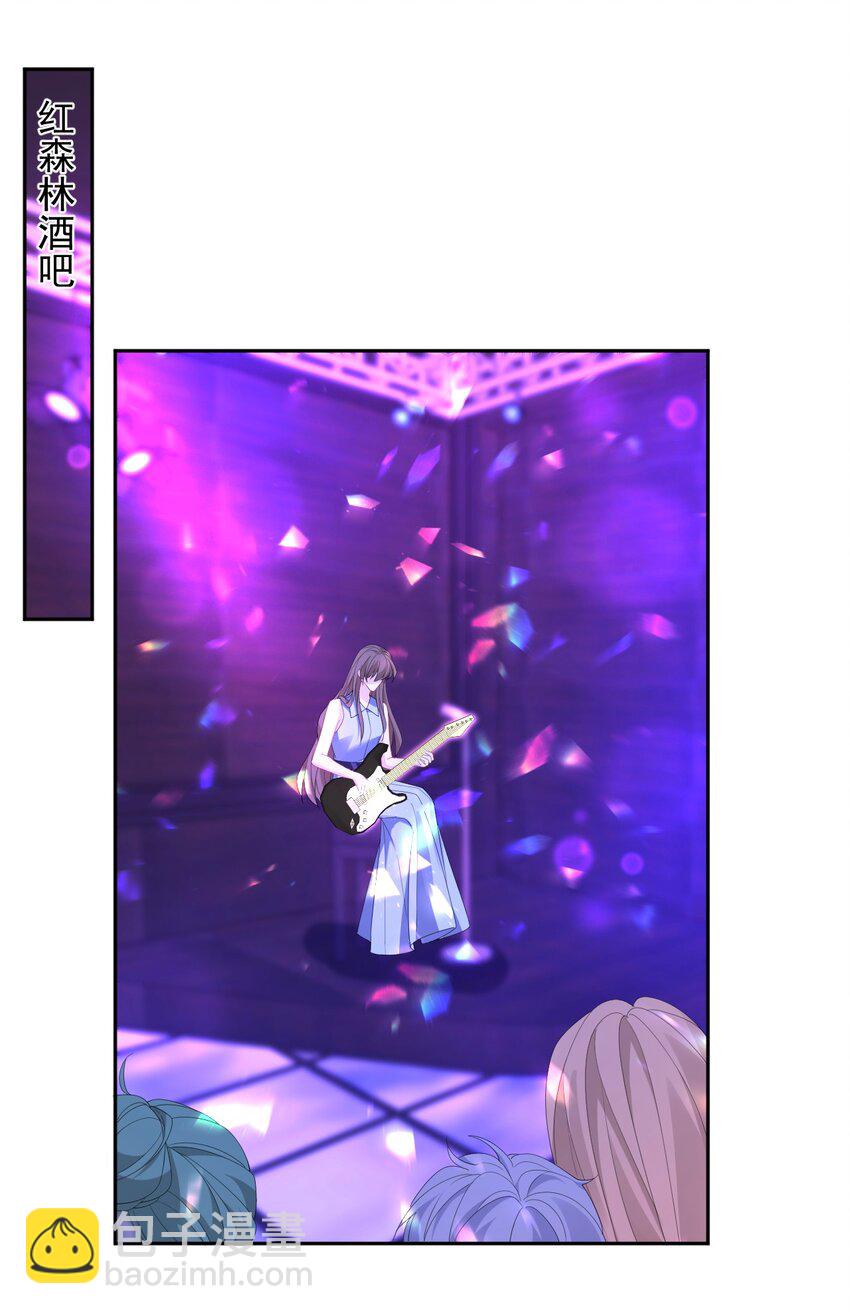 039 一个男人而已(1/2)-第39话