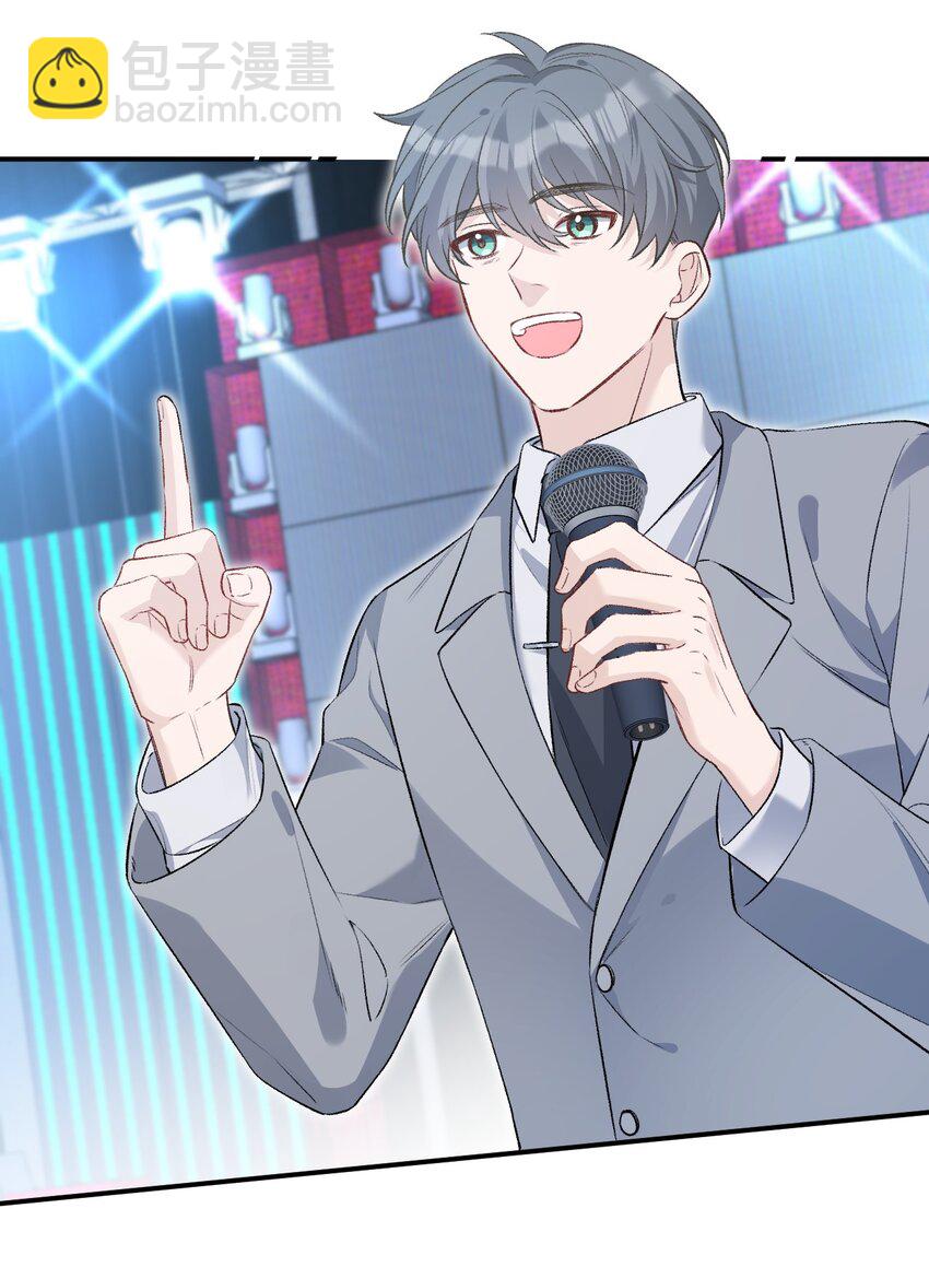 005 最后一个晋级名额(1/2)-第5话