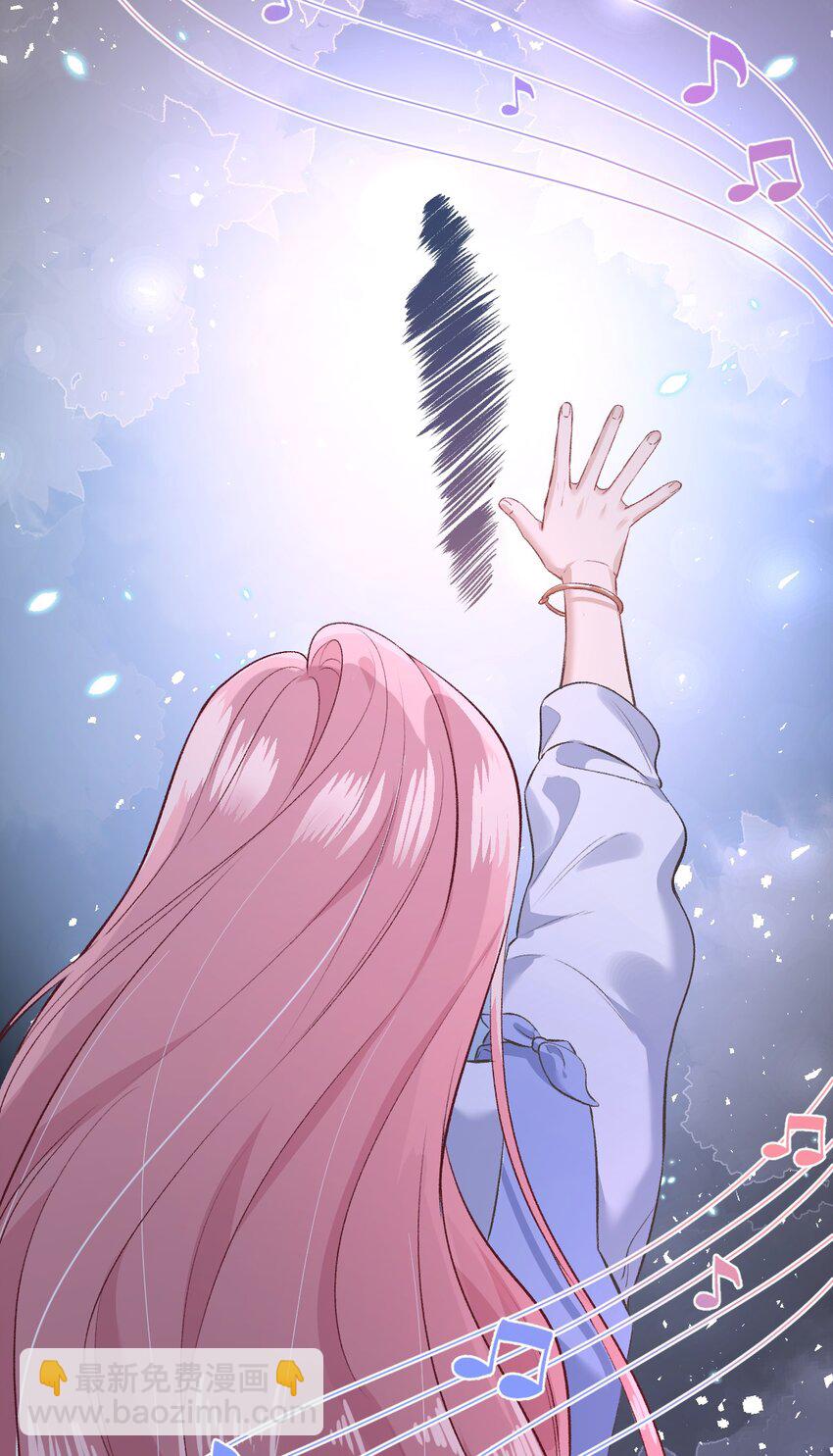 005 最后一个晋级名额(1/2)-第5话