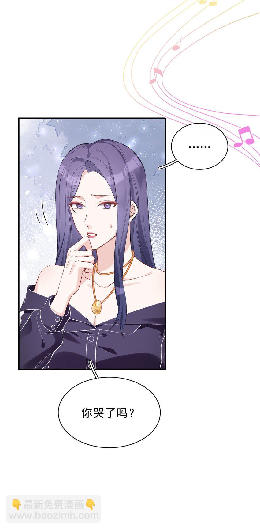 005 最后一个晋级名额(1/2)-第5话