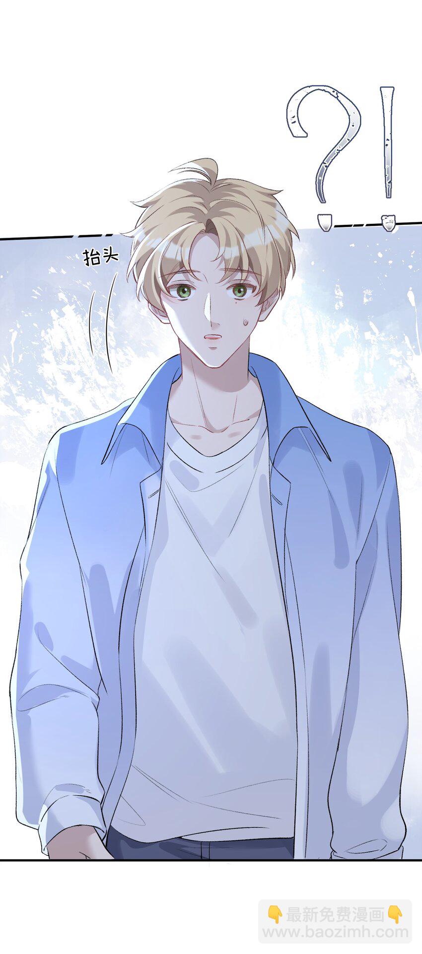 005 最后一个晋级名额(1/2)-第5话