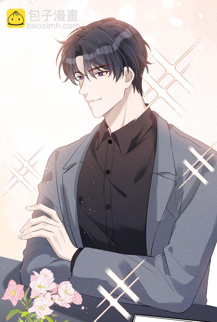 005 最后一个晋级名额(1/2)-第5话