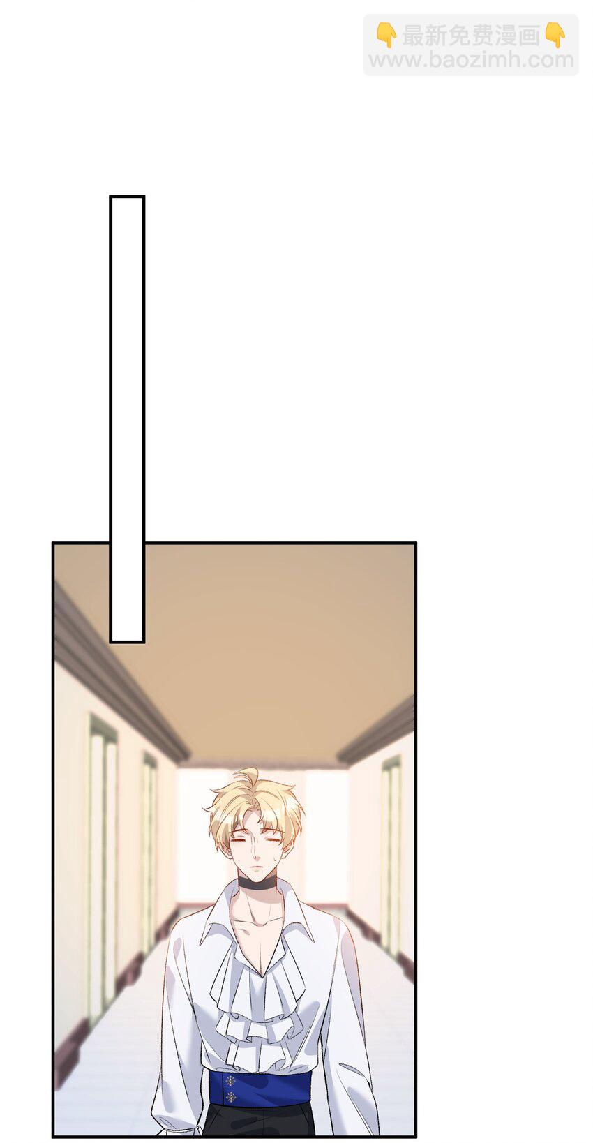 007 陆进朗的关心(1/2)-第7话