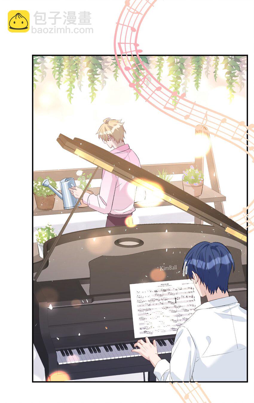 009 内定冠军(1/2)-第9话