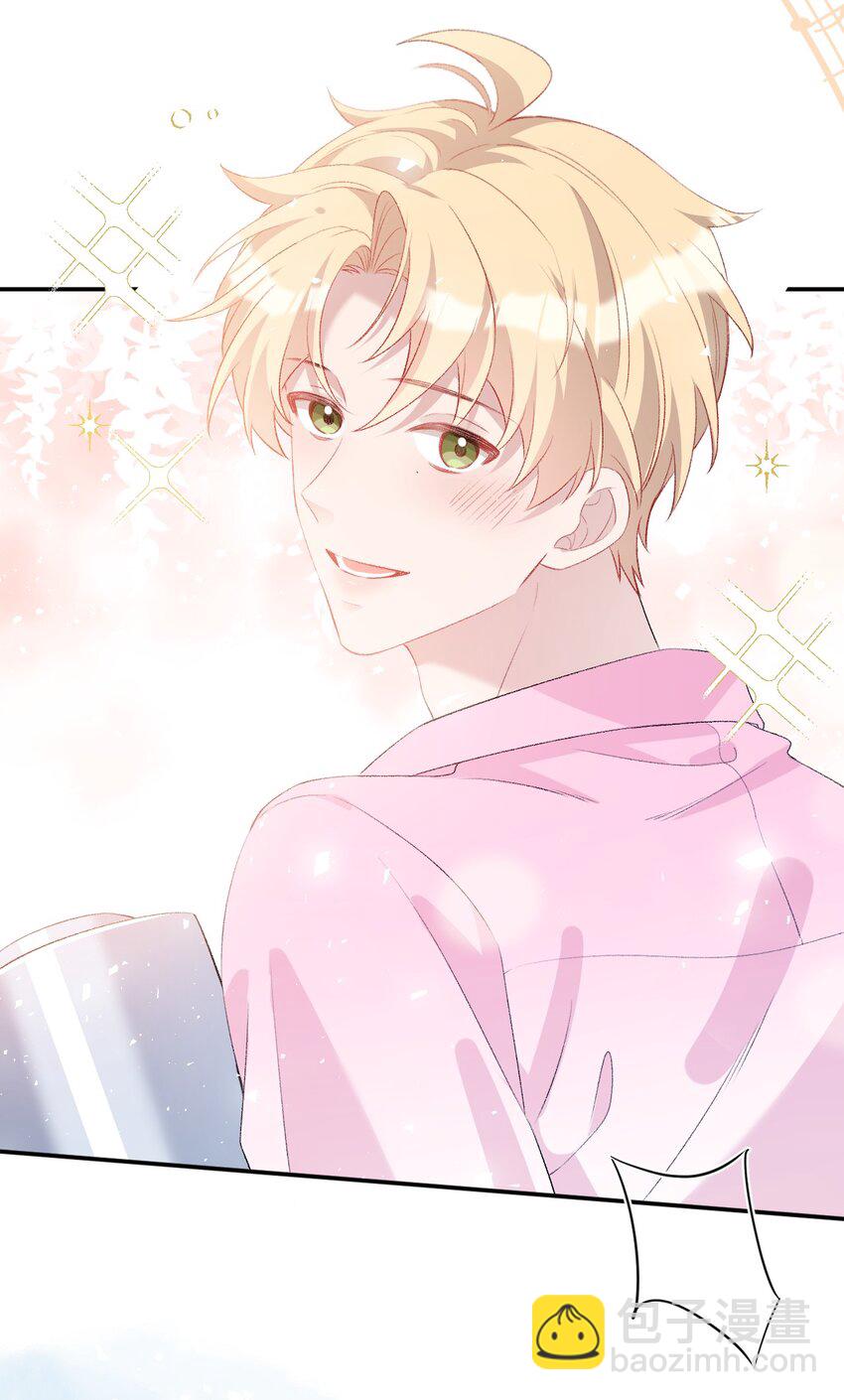 009 内定冠军(1/2)-第9话