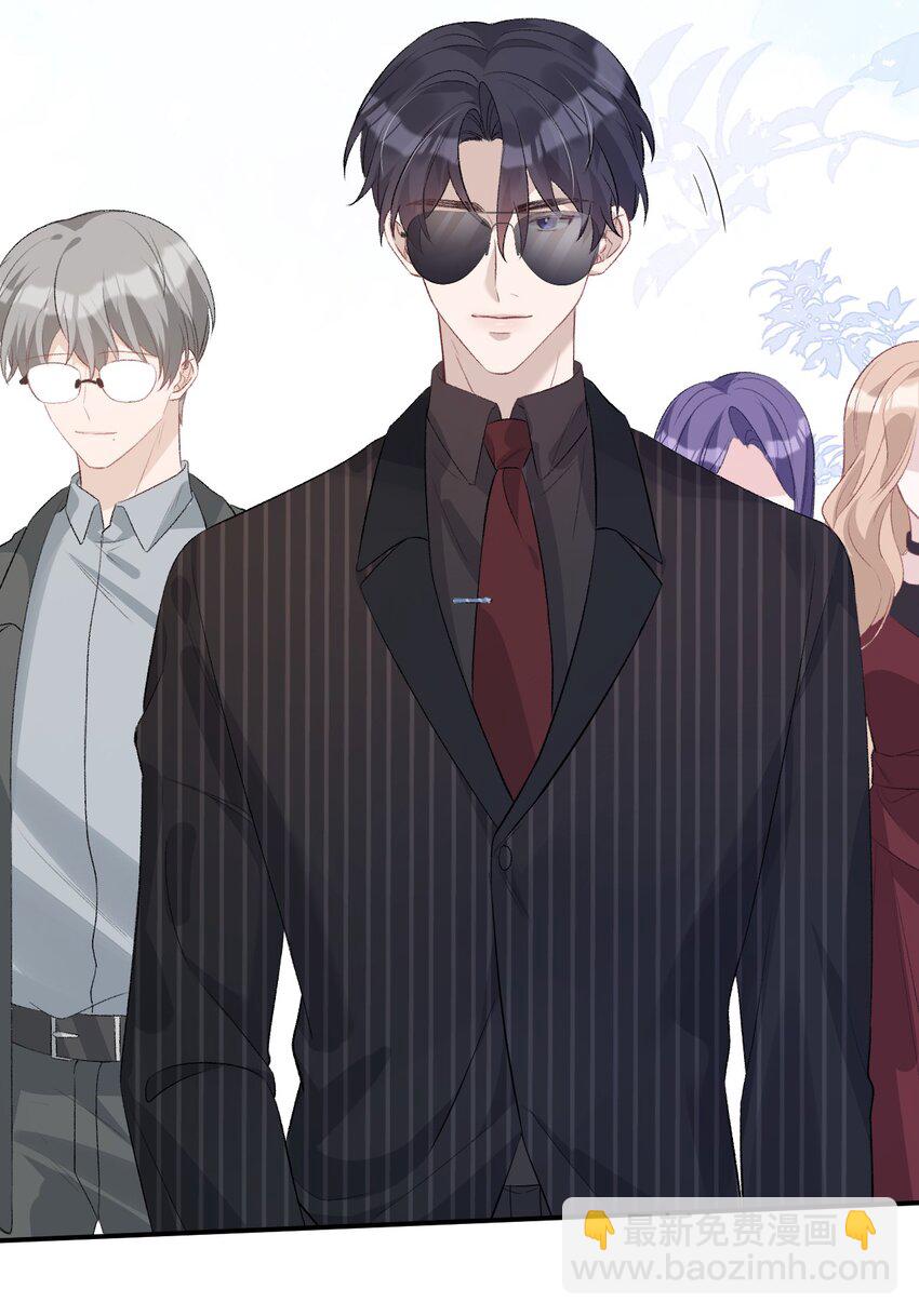 009 内定冠军(1/2)-第9话