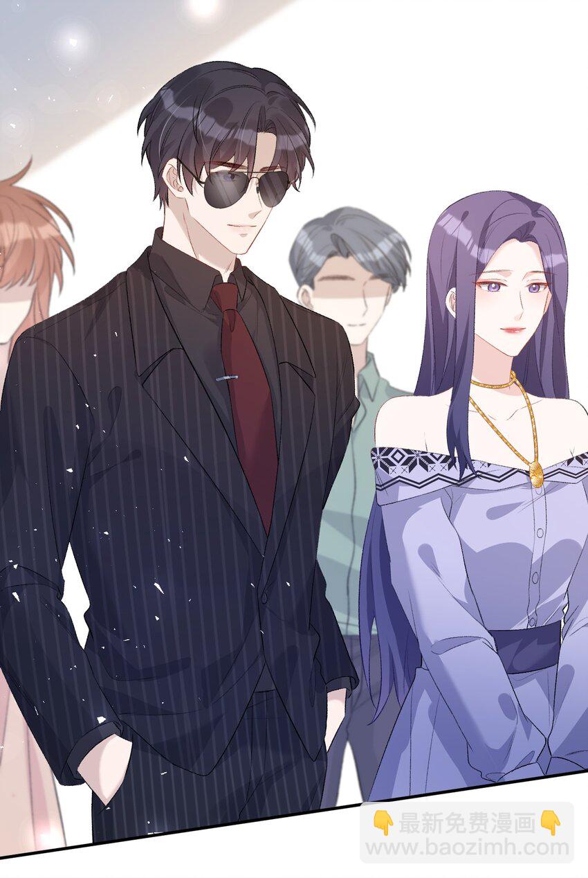 009 内定冠军(1/2)-第9话