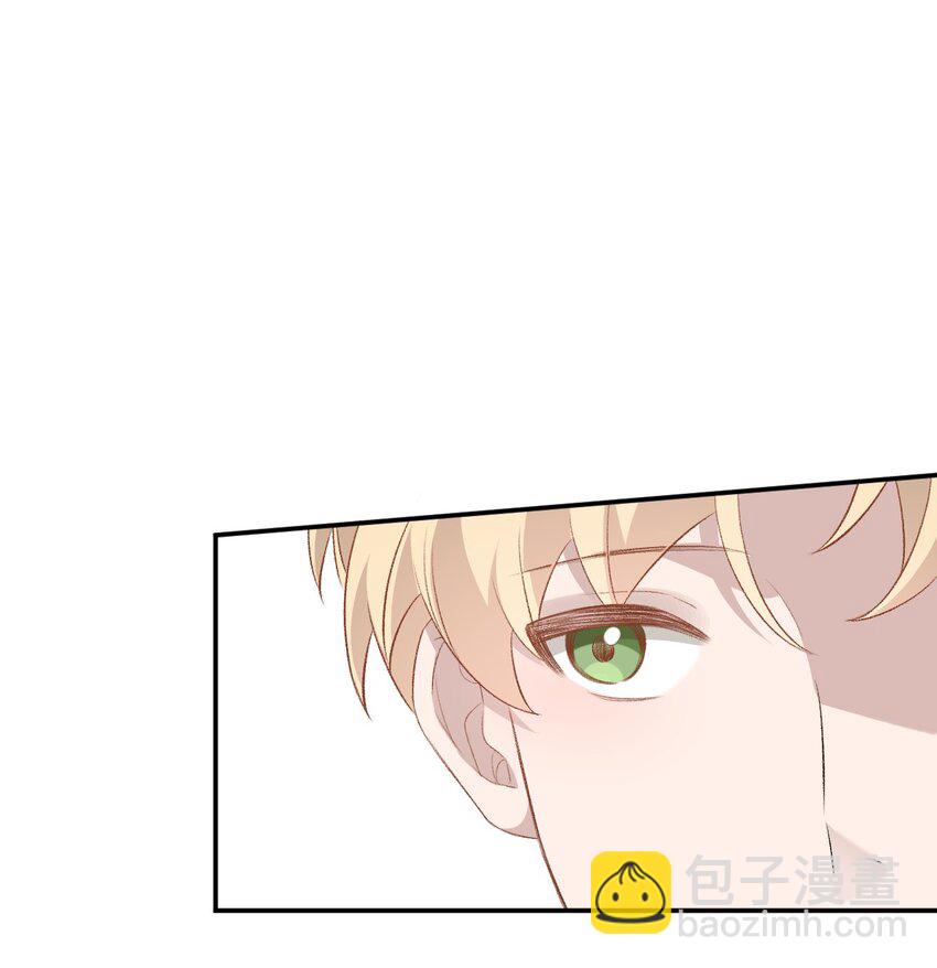 009 内定冠军(1/2)-第9话