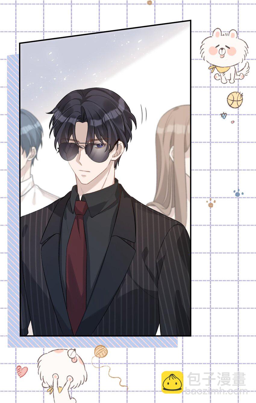 009 内定冠军(1/2)-第9话