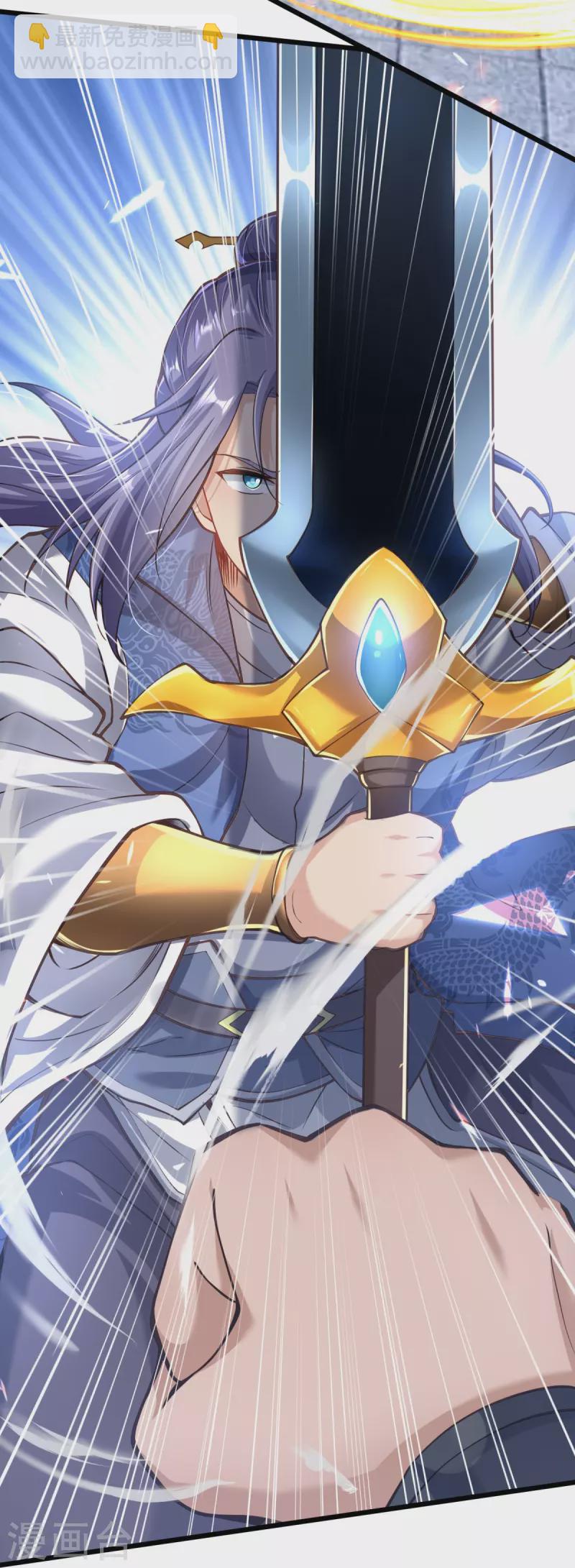 第10话 你太慢了！-第11话