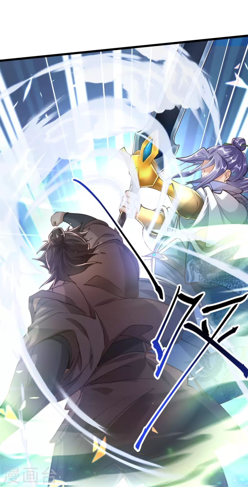 第10话 你太慢了！-第11话