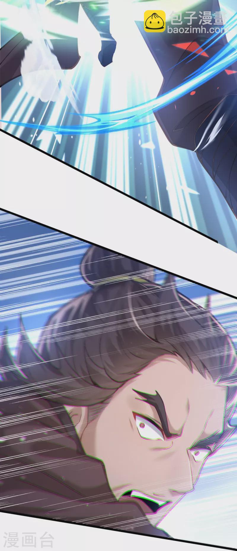 第10话 你太慢了！-第11话