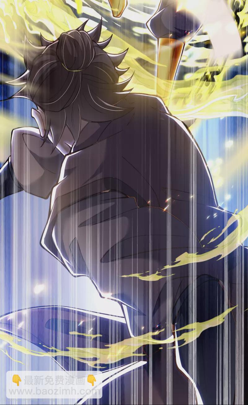 第10话 你太慢了！-第11话