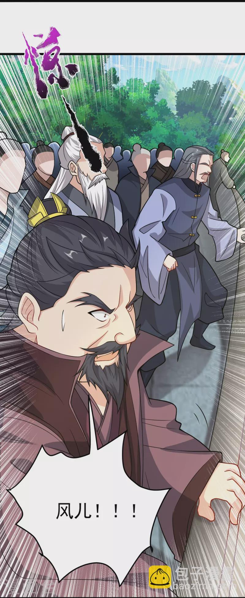 第12话 不值一提!-第13话