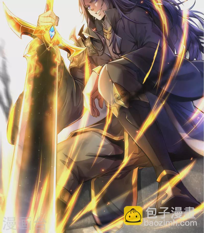 第12话 不值一提!-第13话