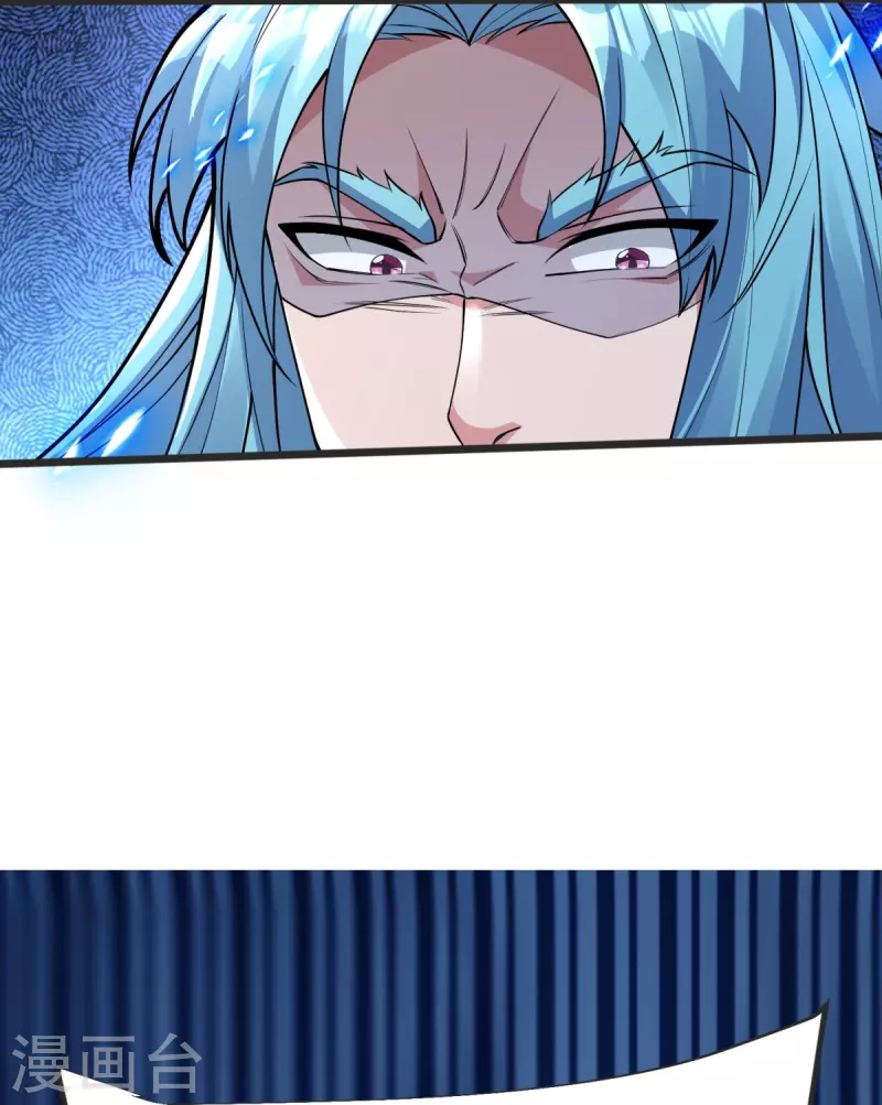 第14话 尔敢！！！-第15话