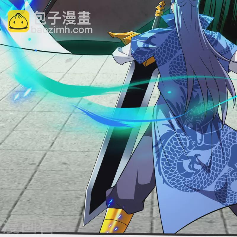 第16话 百鬼抬棺-第17话